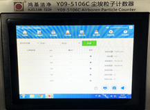微信图片_20220309134139_副本 微信图片_20220309134139_副本